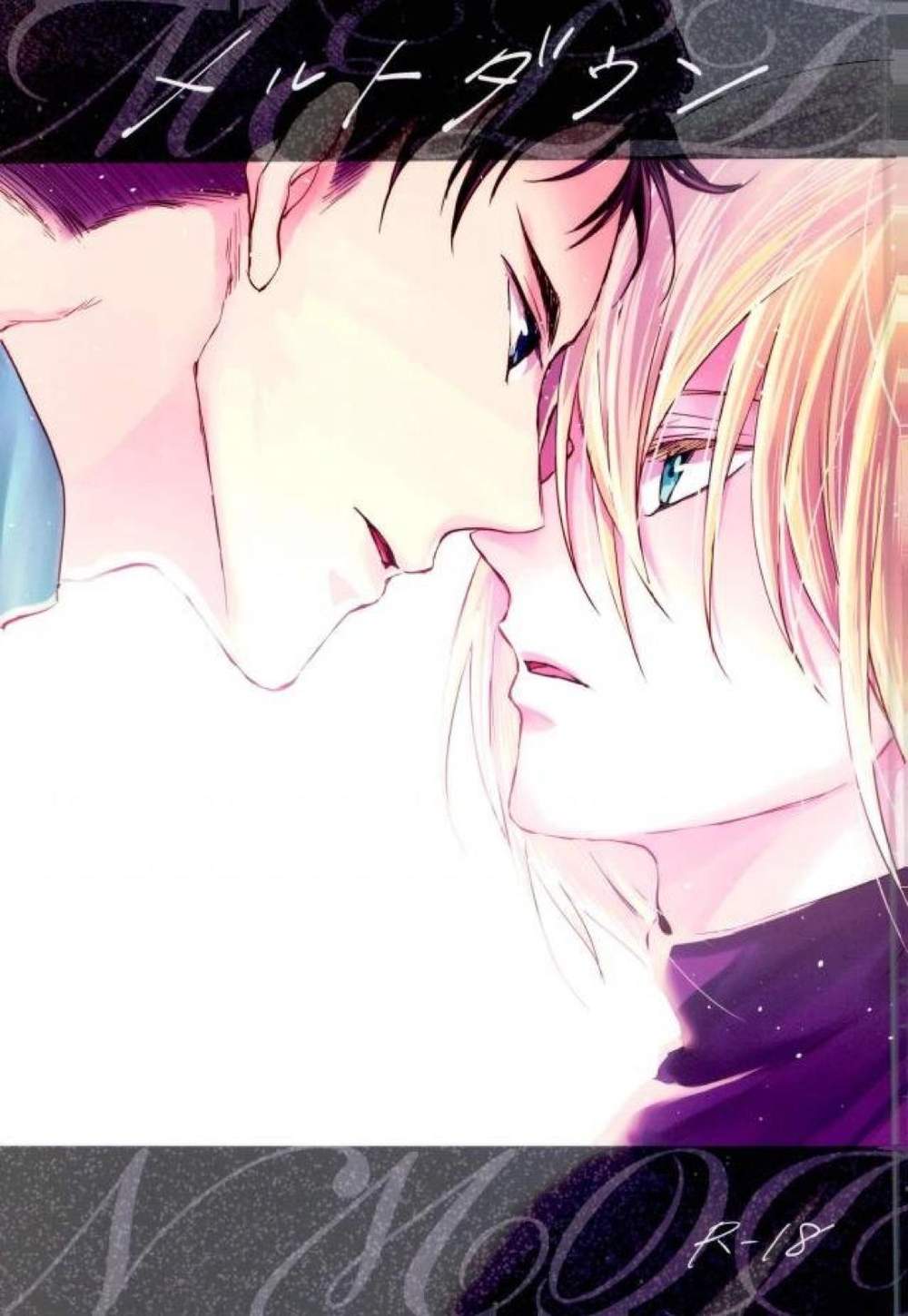 Yuri!!! On Ice - Meltdown Yuri On Ice Otayuri