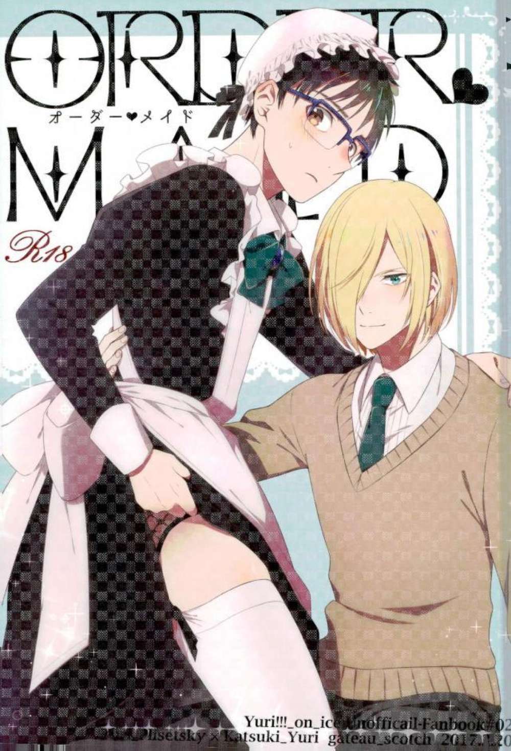 Yuri!!! On Ice - Order Maid Yuri On Ice Yuri Yuu