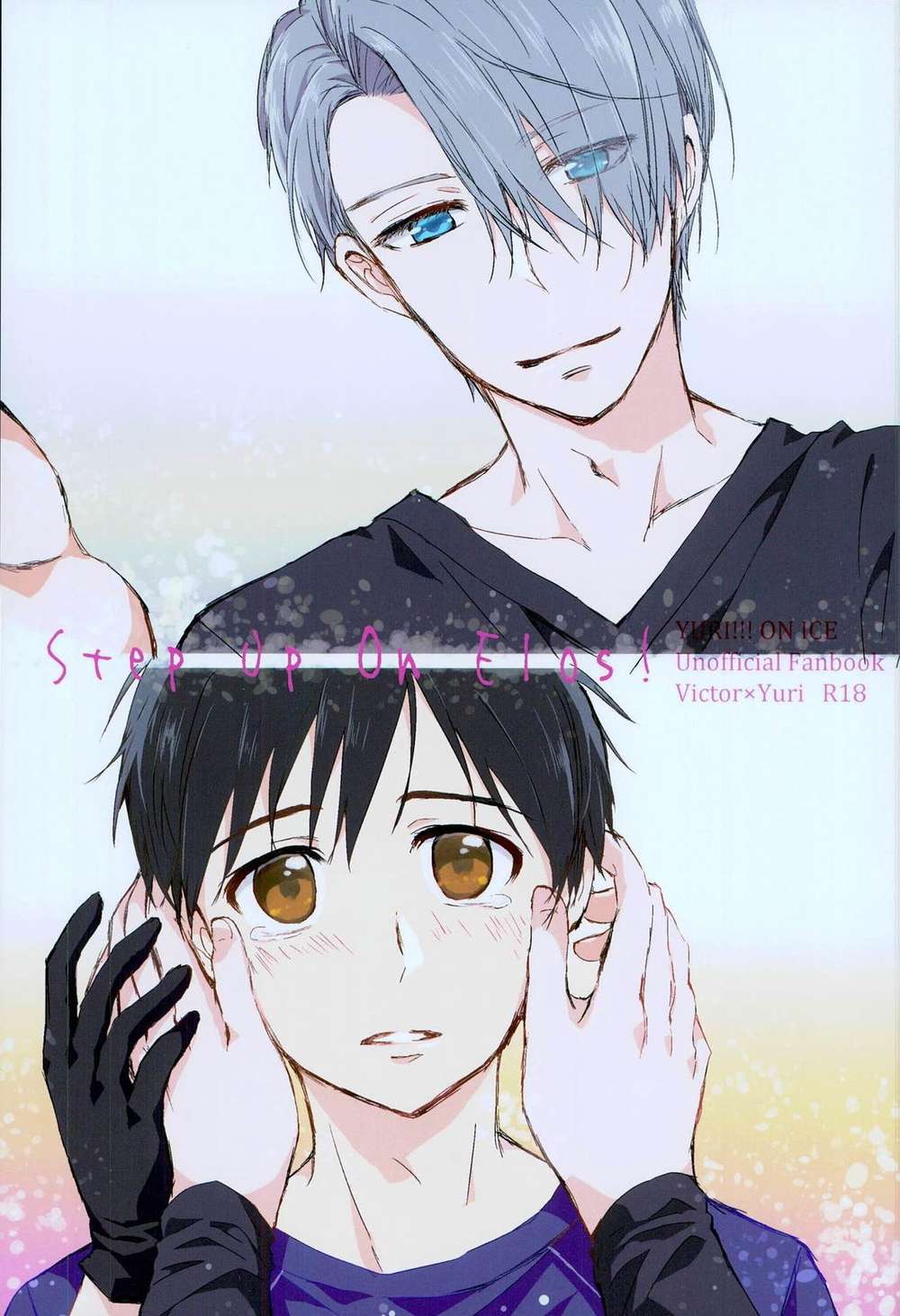 Yuri!!! On Ice - Step Up On Elos Yuri On Ice Viktuuri