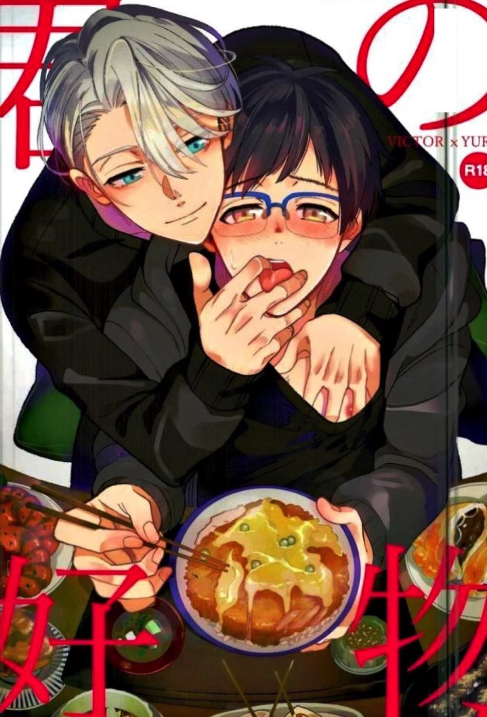 Yuri!!! On Ice - Your Favorite Yuri On Ice Viktor Yuuri