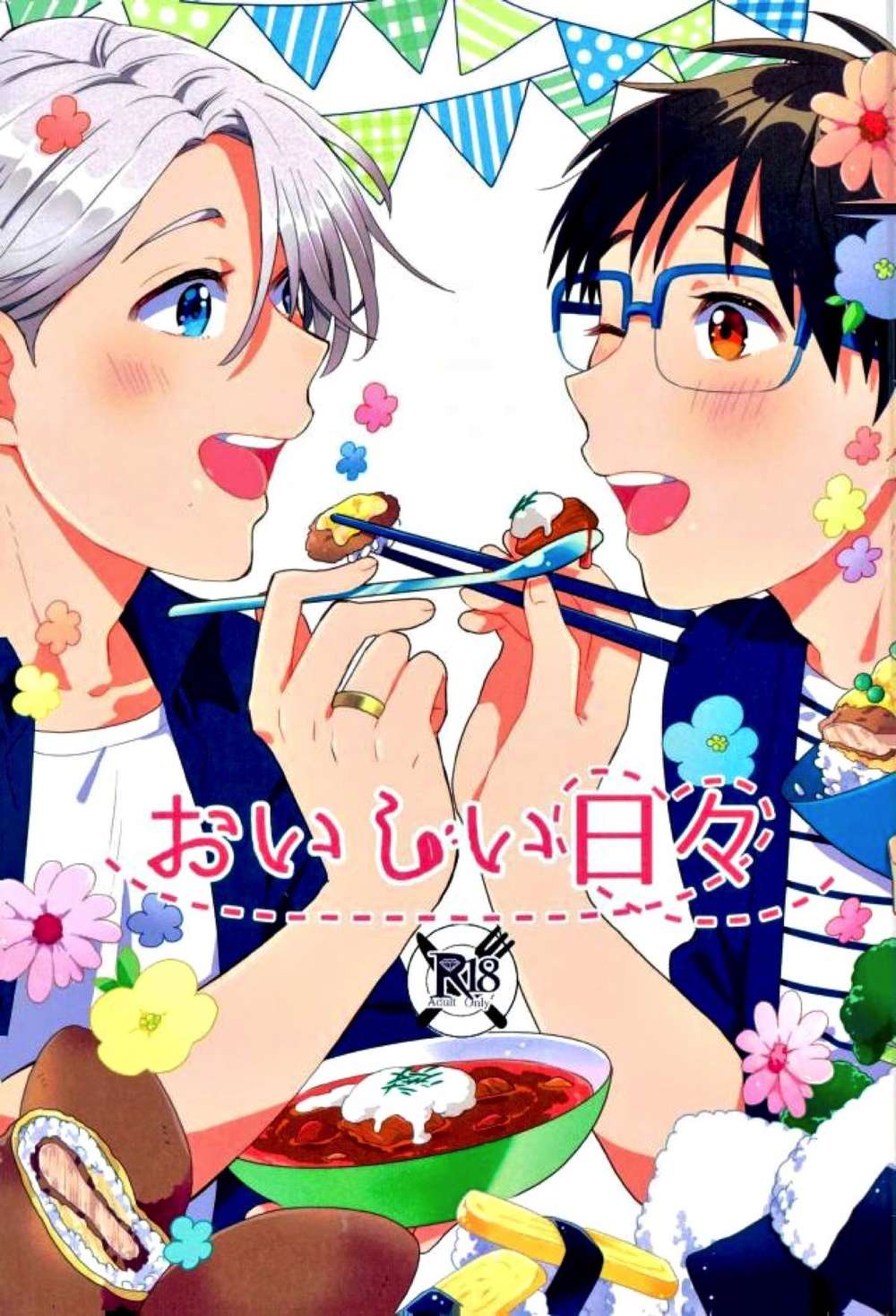 Yuri!!! On Ice - Delicious Days Yuri On Ice Viktuuri