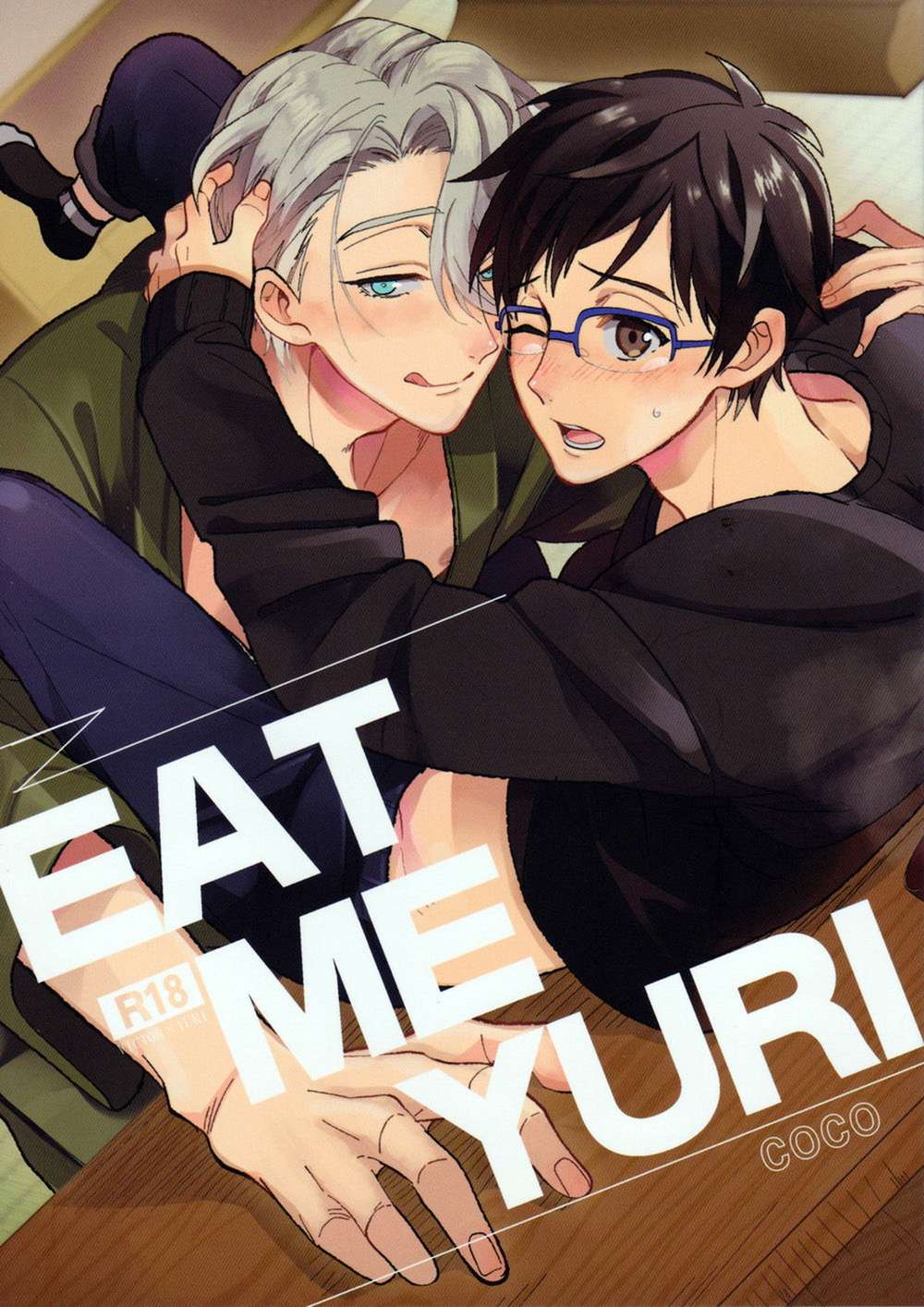Yuri!!! On Ice - Eat Me Yuri Yuuri On Ice Viktor Yuuri