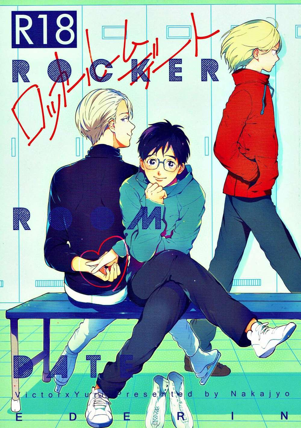 Yuri!!! On Ice - Locker Room Date Yuri On Ice Viktuuri