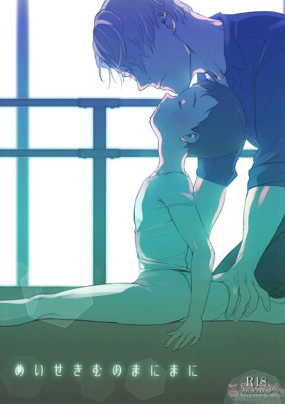 Yuri!!! On Ice - Meiseki Mu No Manimani Yuuri On Ice Viktuuri