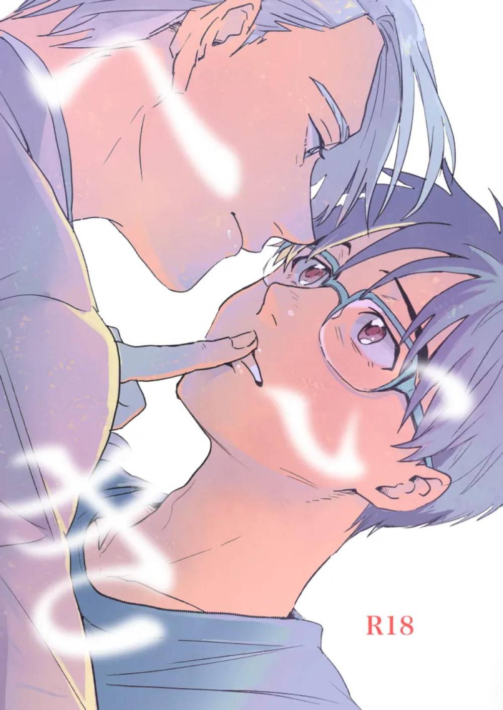 Yuri!!! On Ice - Okay Yuri On Ice Vikyu