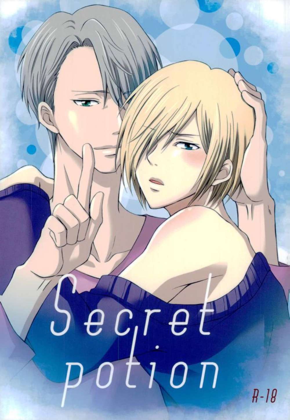 Yuri!!! On Ice - Secret Potion Yuri On Ice Viktuuri