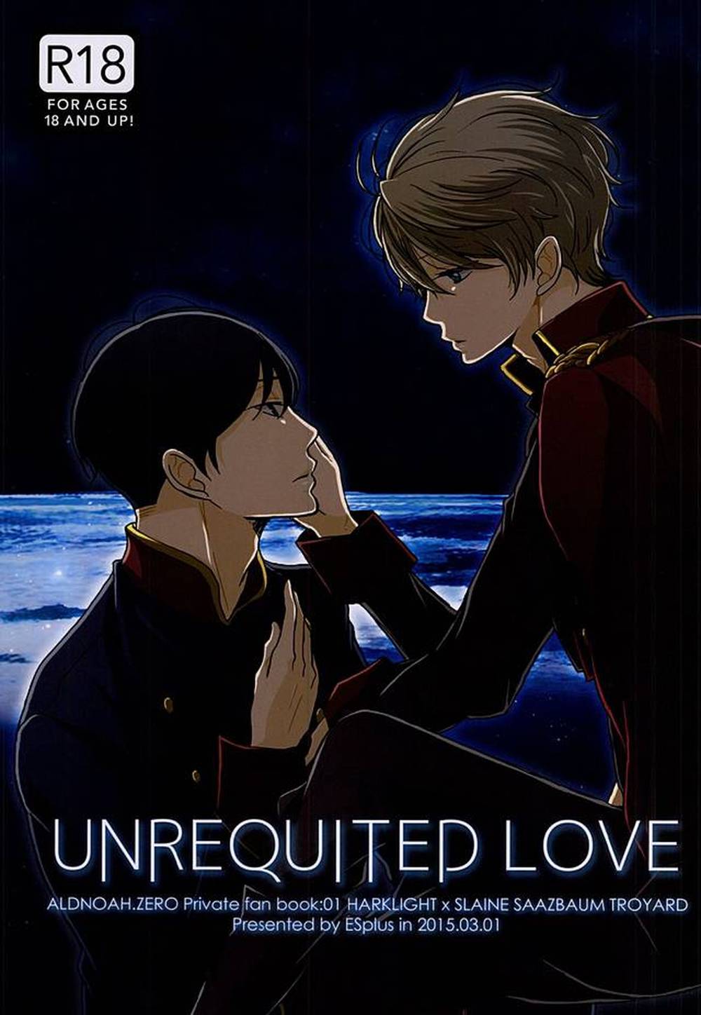 Aldnoah-Zero - Unrequited Love Harklight Slaine