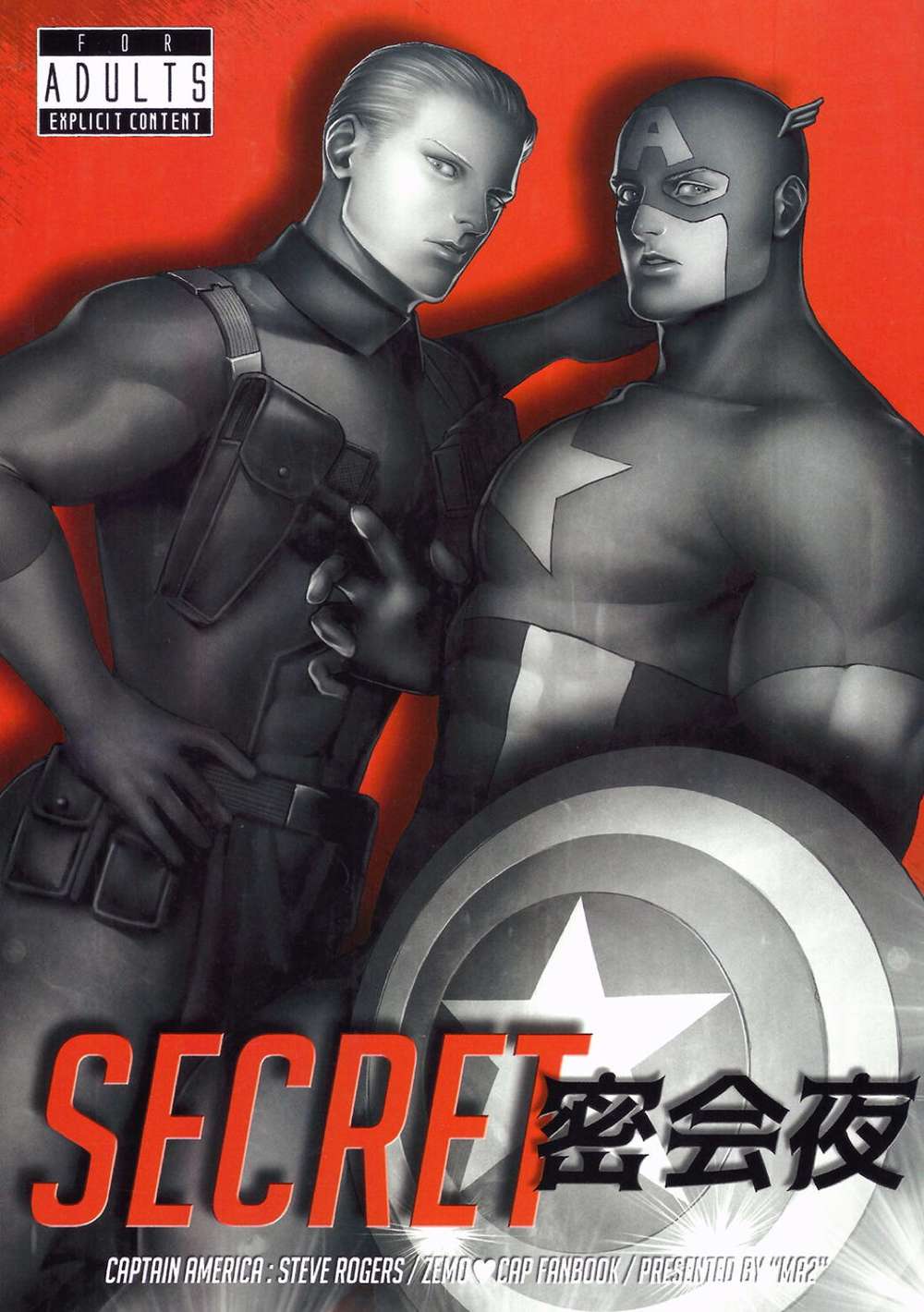 American-Comics-Series - Secret Night Meeting American Comics Helmut Steve