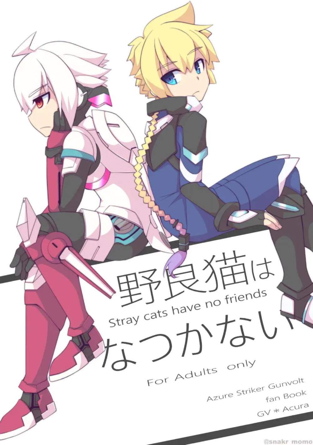 Azure-Striker-Gunvolt - Stray Cats Dont Bond