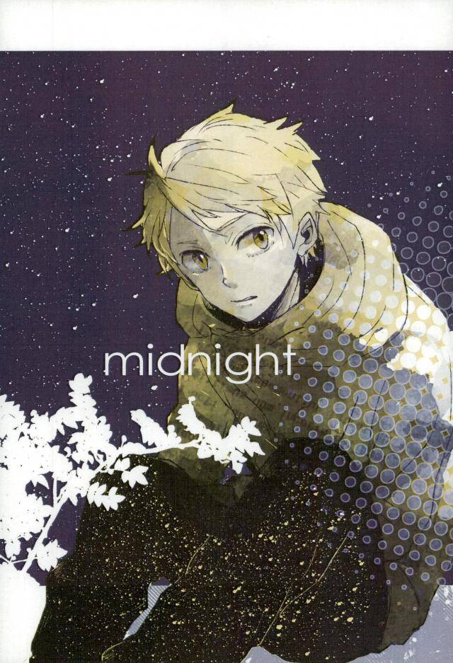Beyond-The-Boundary - Midnight Beyond The Boundary