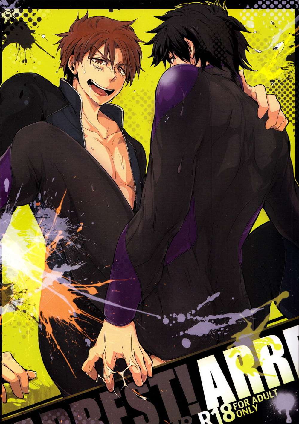 Big-Windup - Arrest Izumi Mizutani