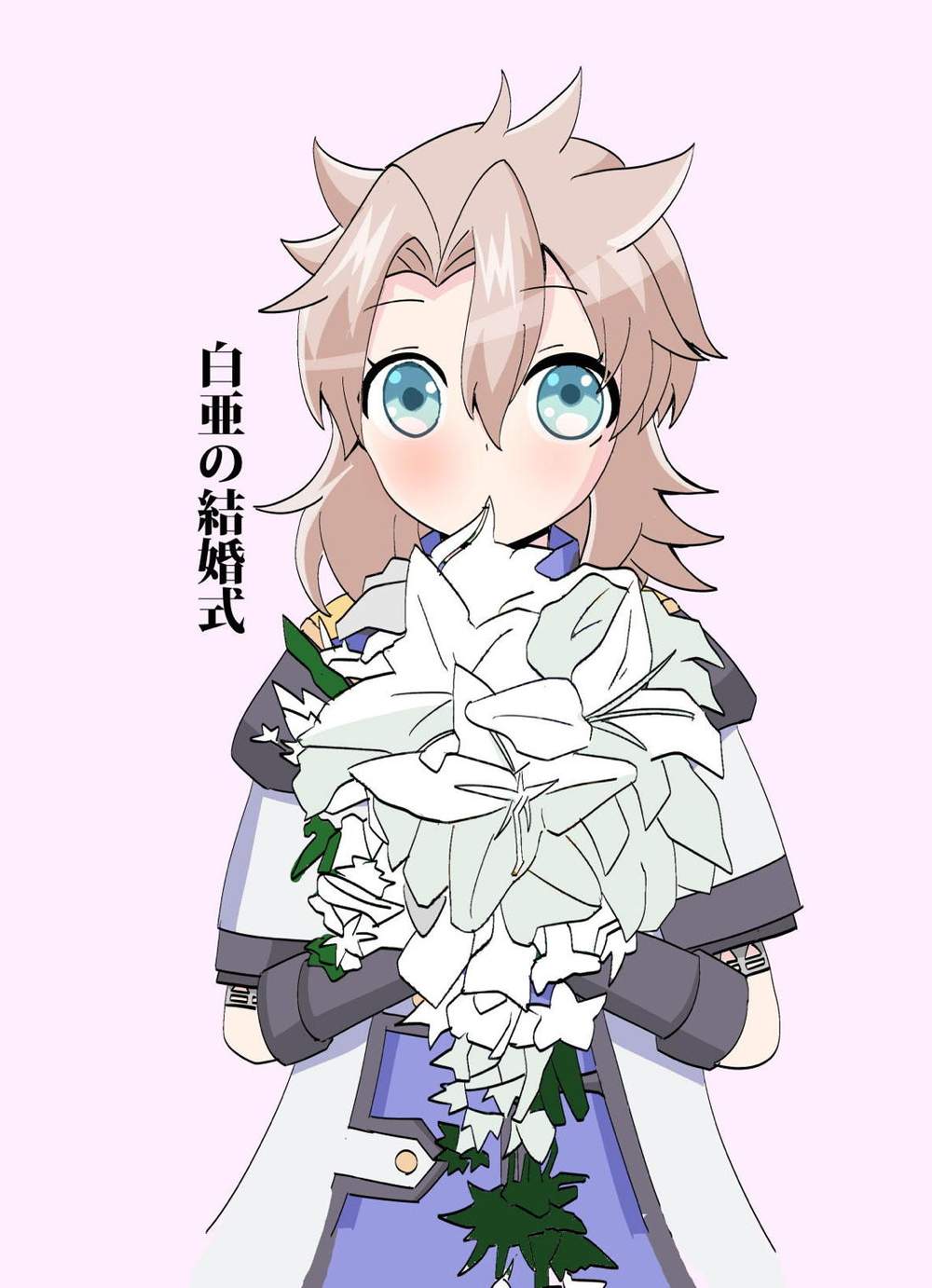 Genshin-Impact - Ivory Wedding