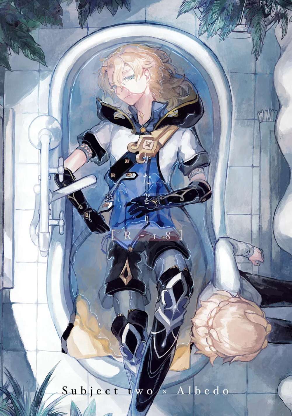 Genshin-Impact - Mold Genshin Beidou 2X1