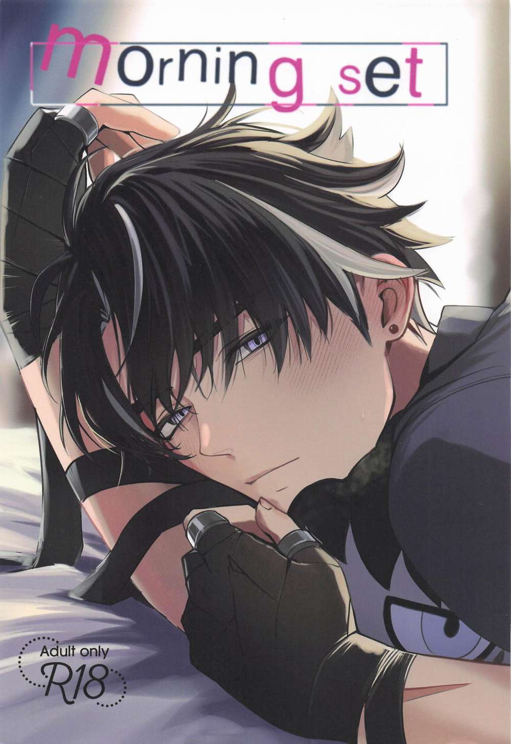 Genshin-Impact - Morningset Genshin Nuvilio