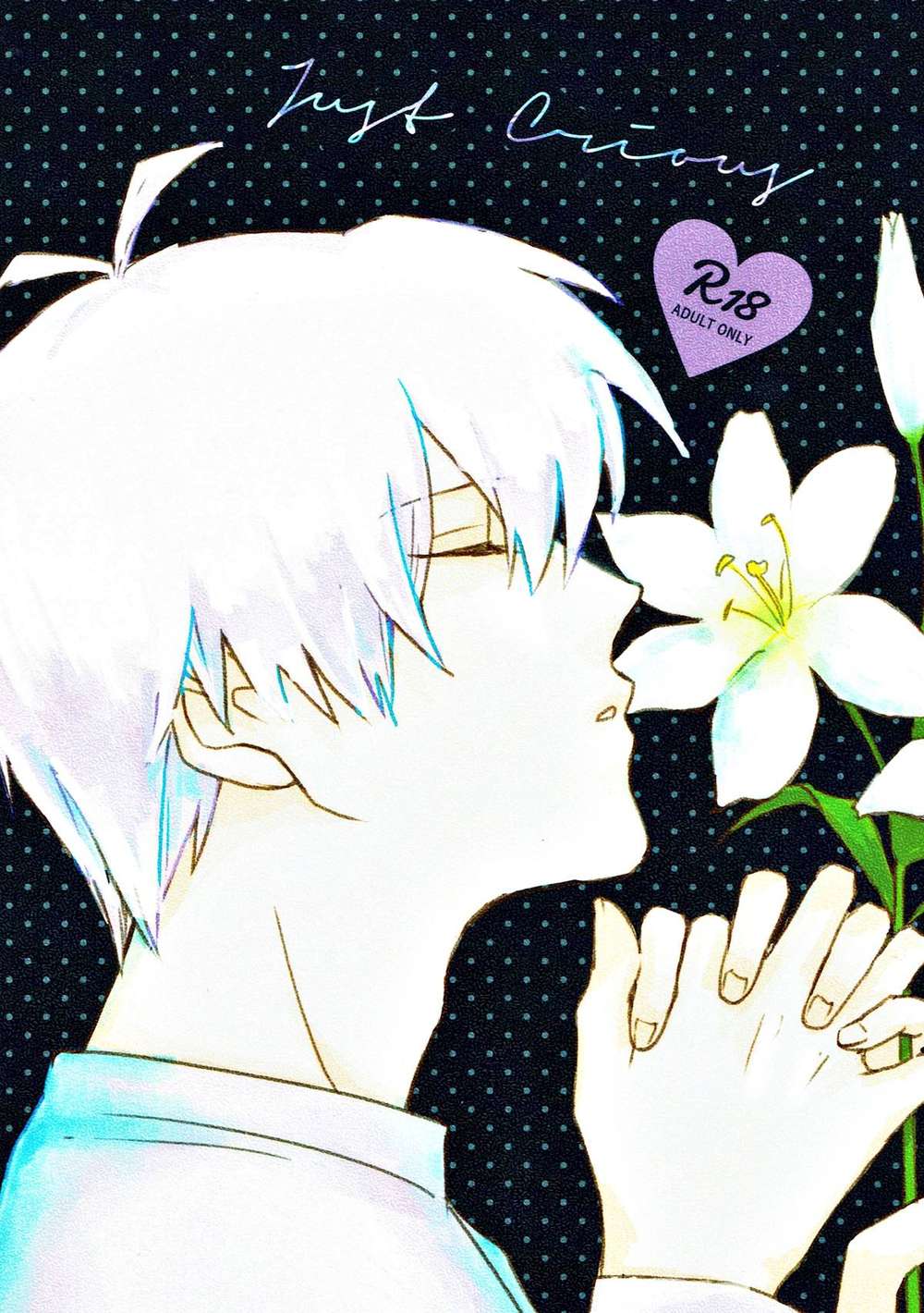 Idolish-Seven - Just Curious Idolish7 Kansou