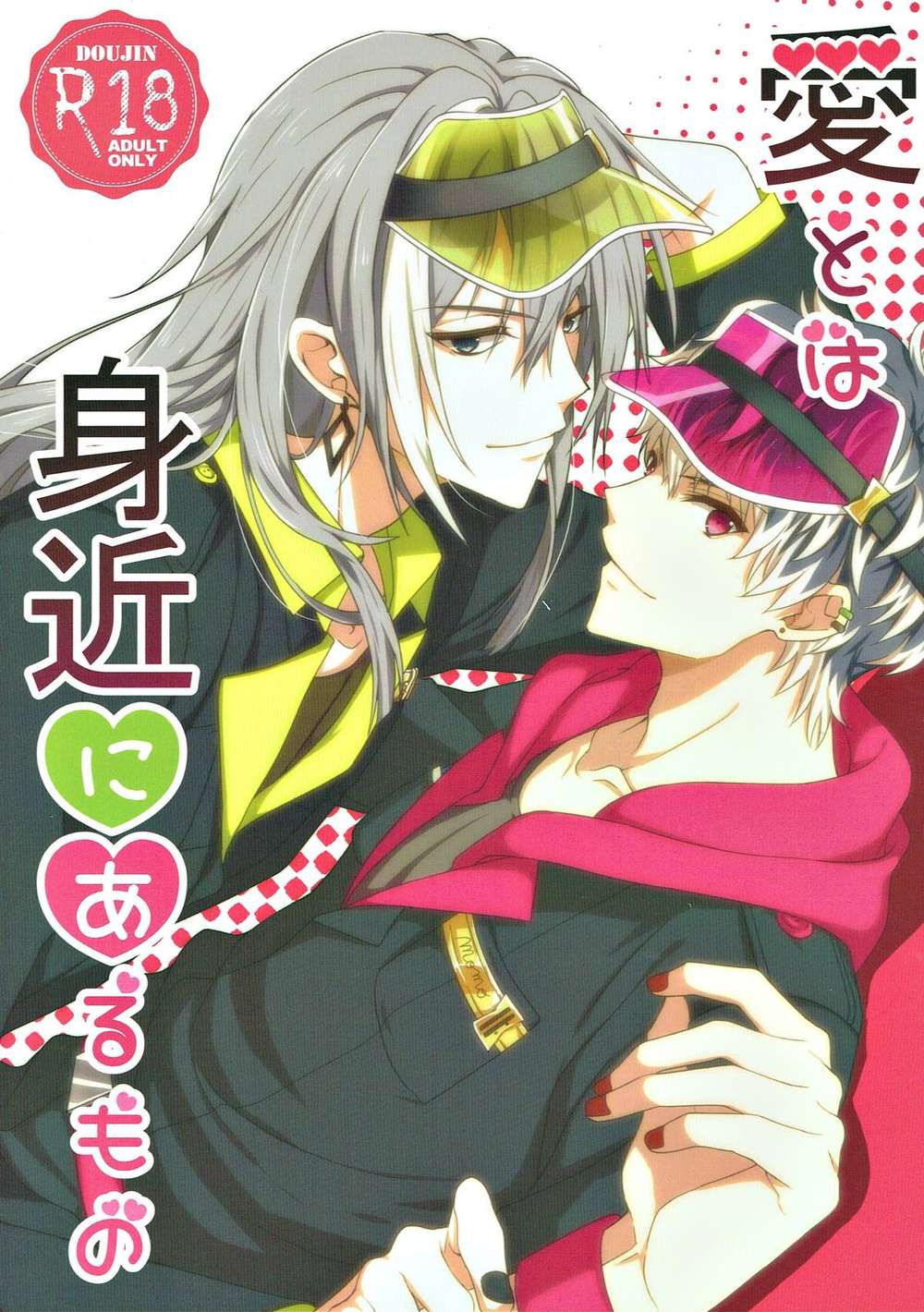 Idolish-Seven - Love Is Close At Hand