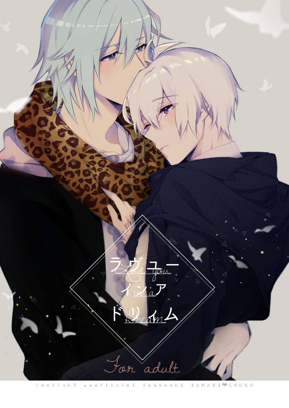 Idolish-Seven - Love You In A Dream