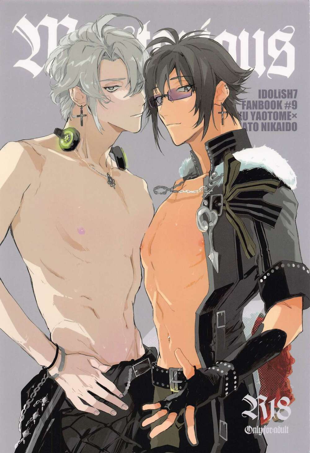 Idolish-Seven - Mysterious Idolish7 Gaku Yamato