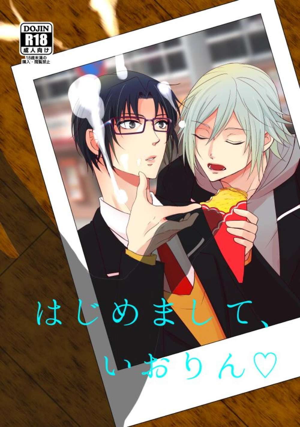 Idolish-Seven - Nice To Meet You Iorin Idolish7 Tamiao