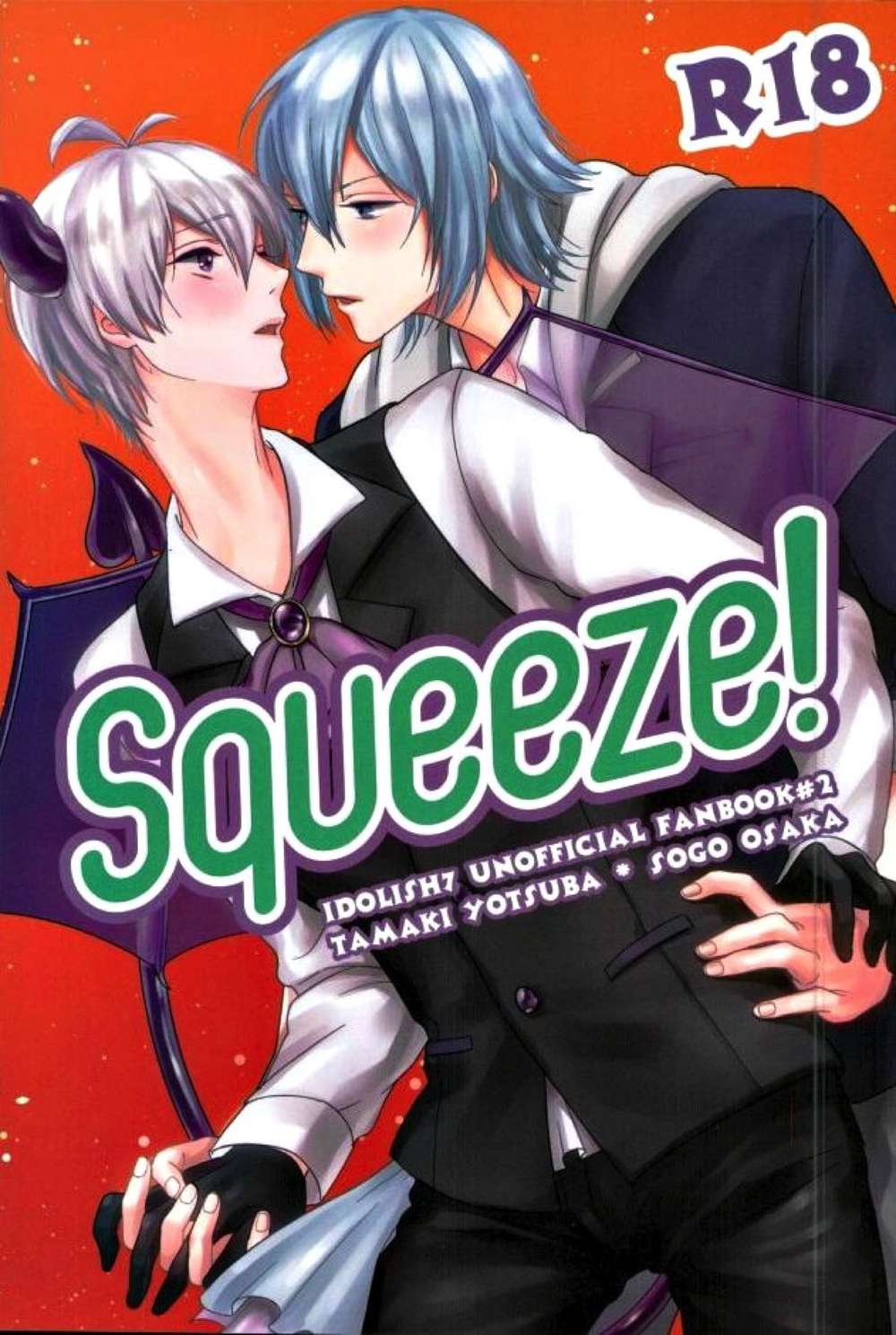 Idolish-Seven - Squeeze Idolish7 Kansou