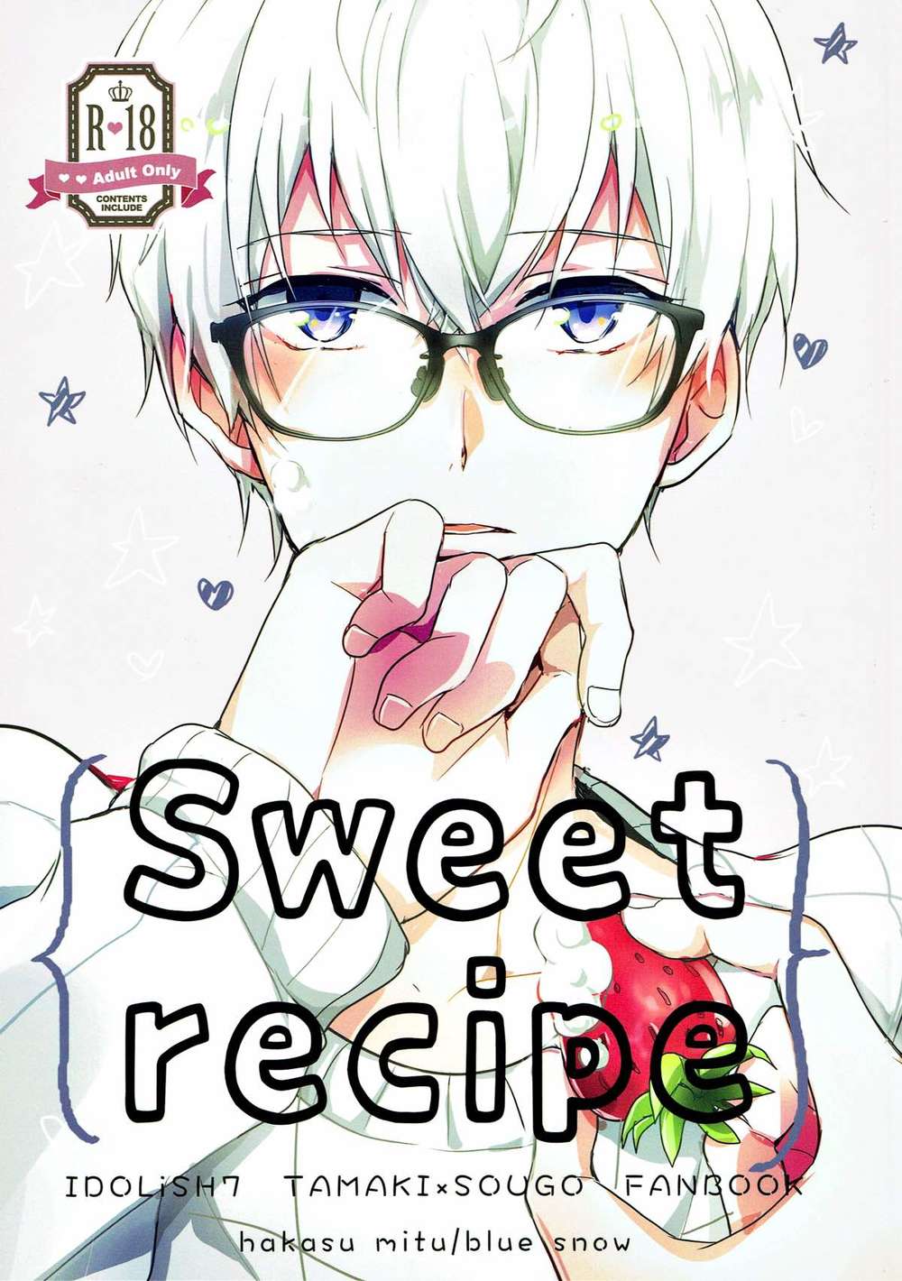 Idolish-Seven - Sweet Recipe Idolish7 Kansou