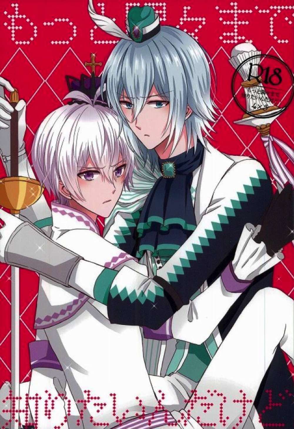 Idolish-Seven - Know Every Detail Idolish7 Kansou