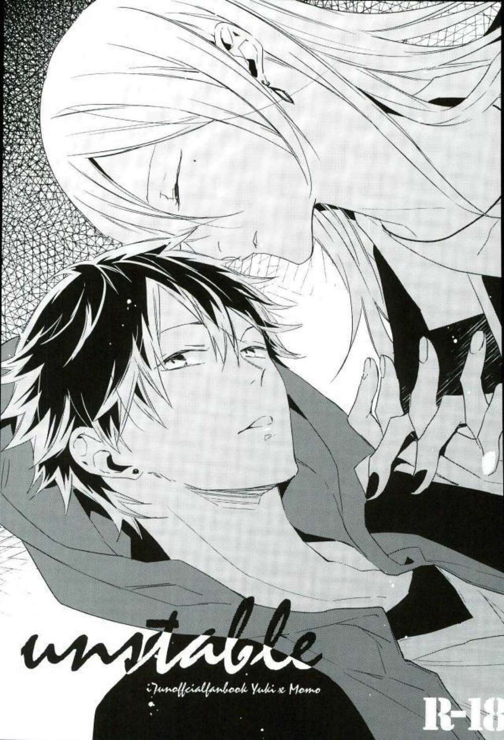 Idolish-Seven - Unstable Idolish7 Yuki Momo