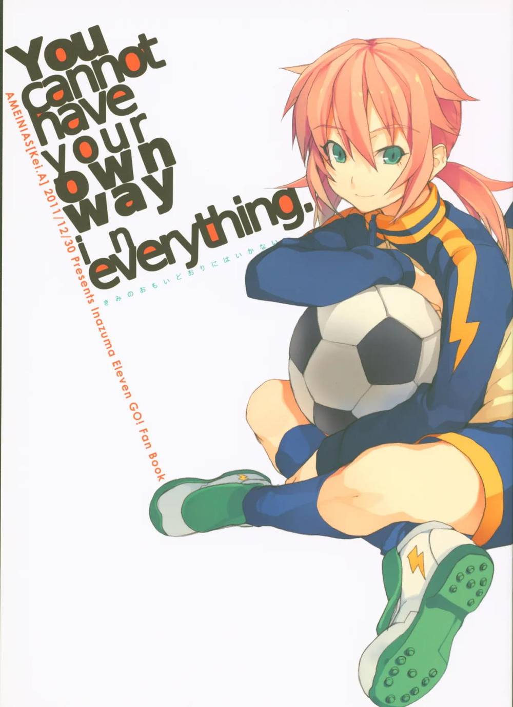 Inazuma-Eleven - Not Always Get Your Way