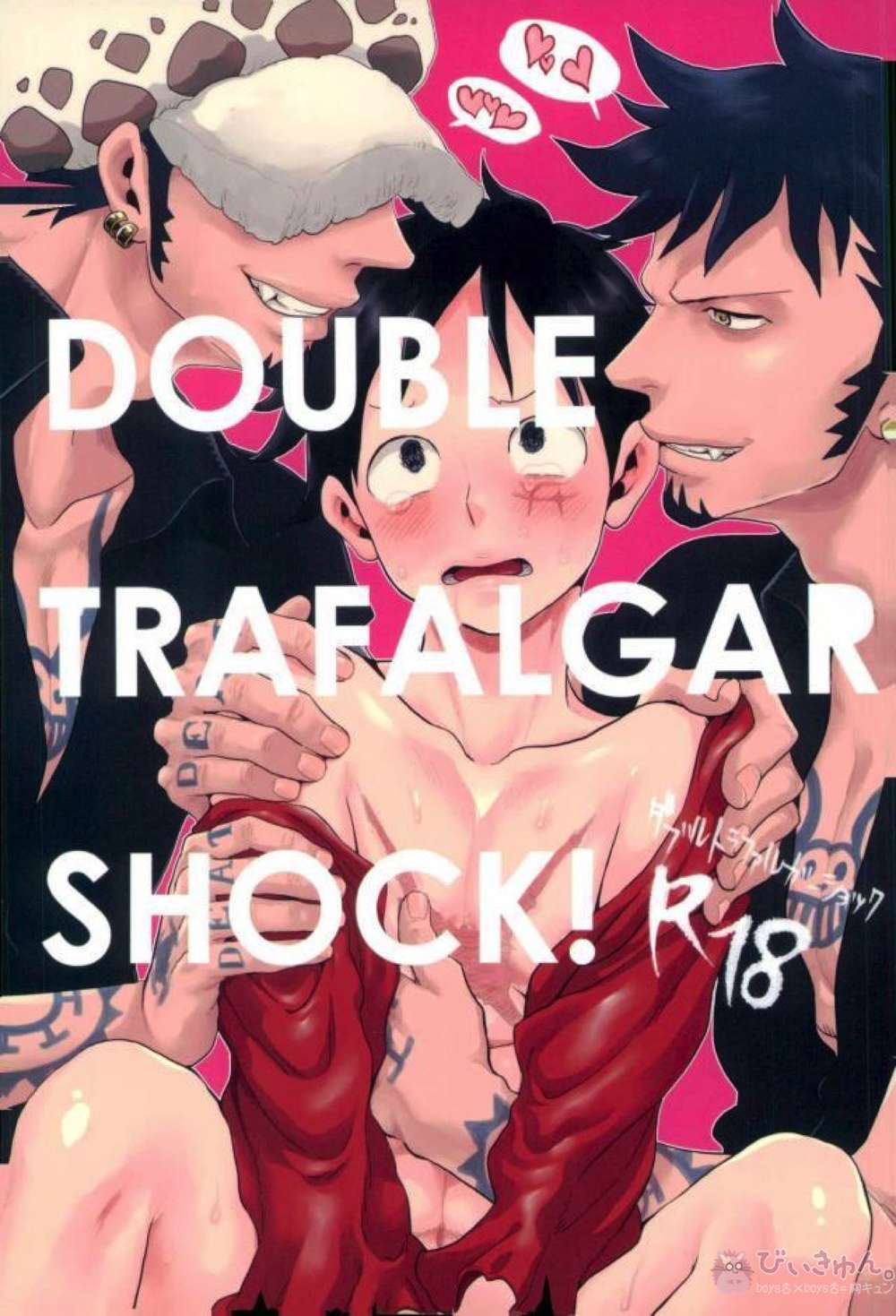 K - Double Trafalgar Shock