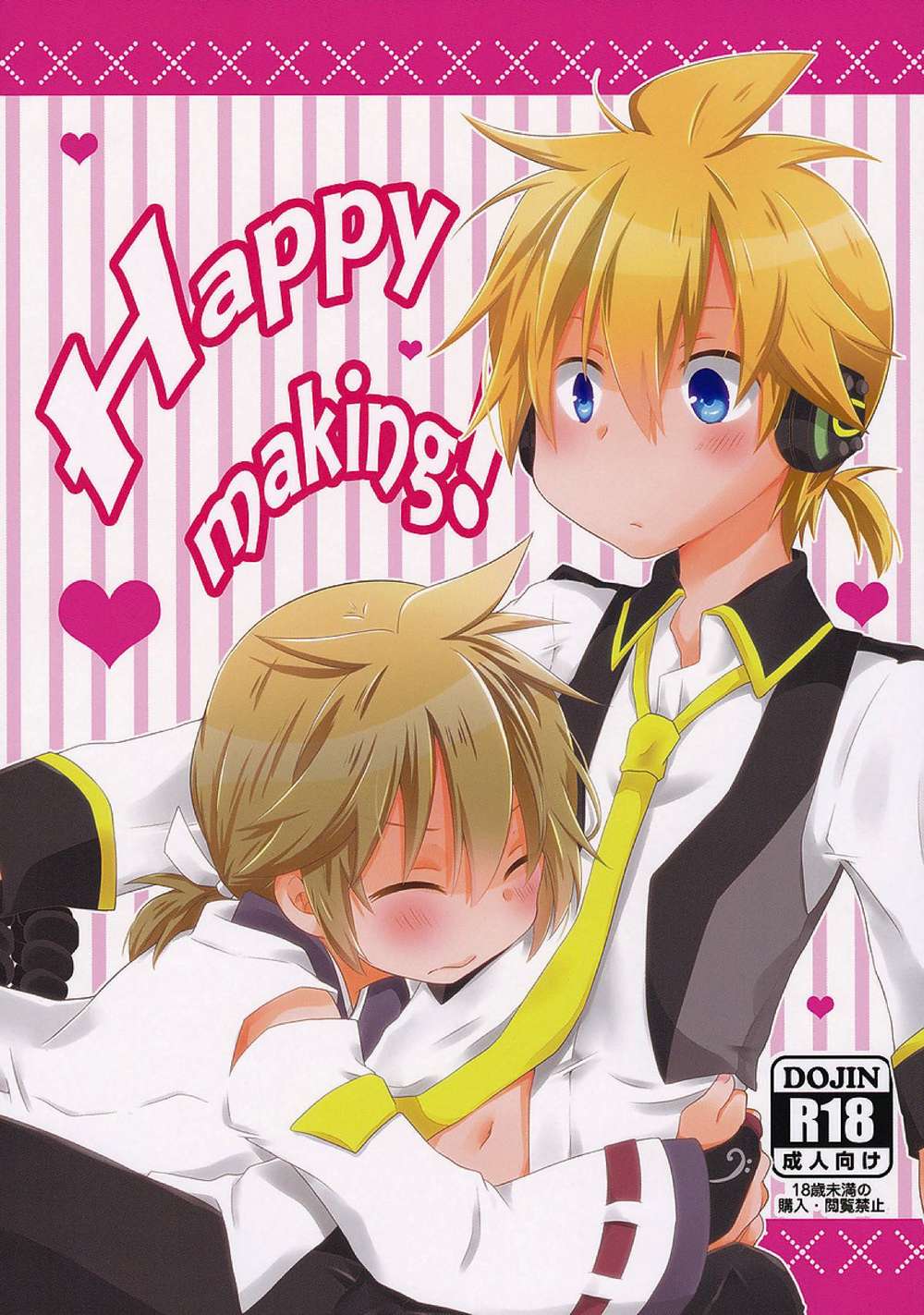 K - Happy Making Vocaloid Renren