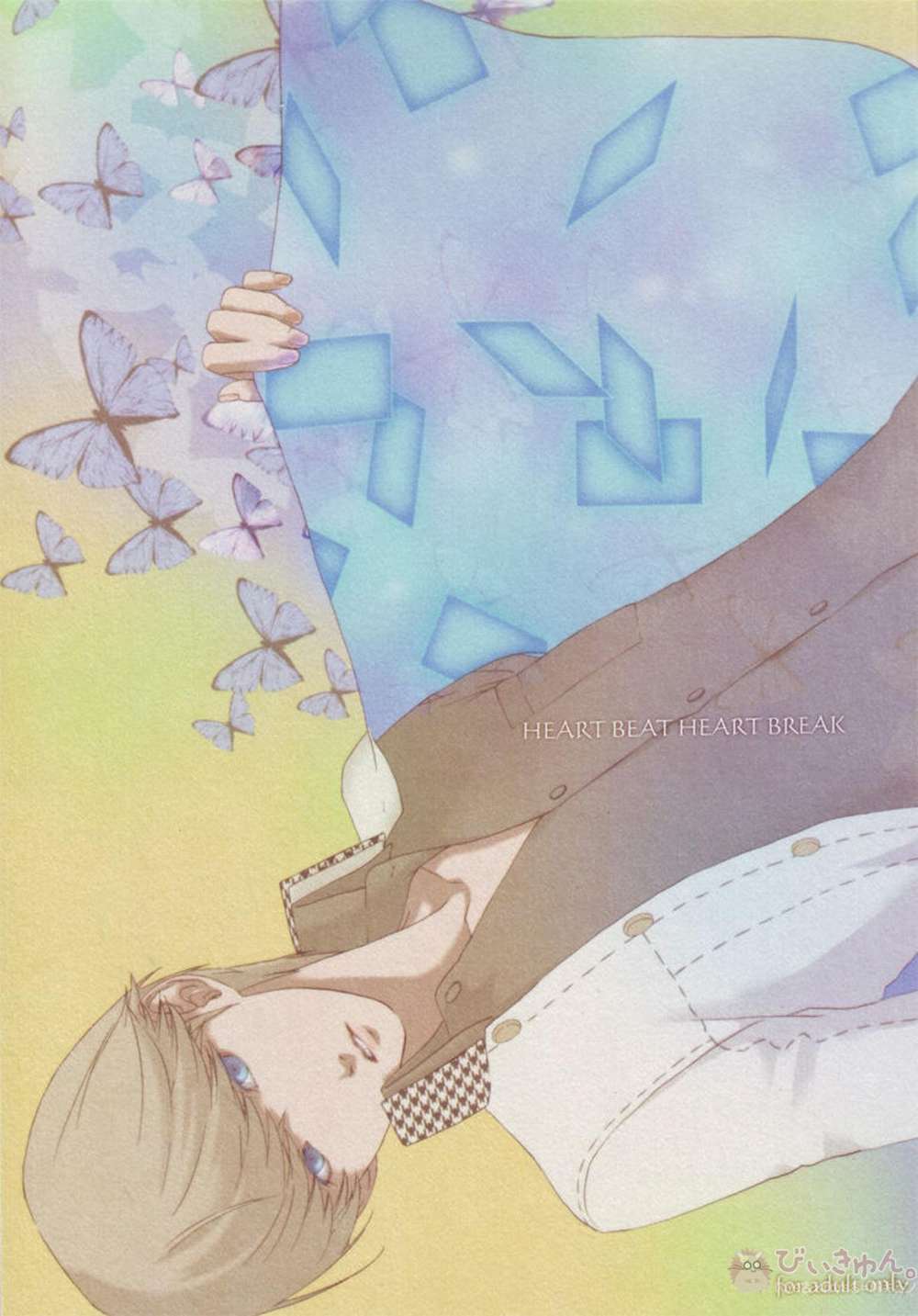 K - Heart Beat Heart Break