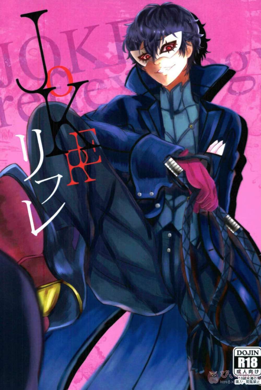 K - Joker Mob Main P5