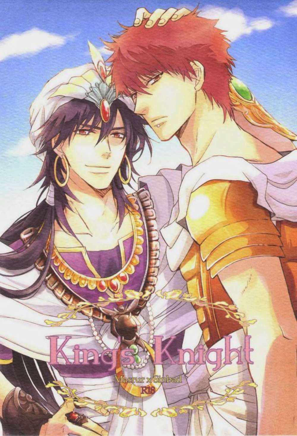 K - Kings Knight Magi Masushin