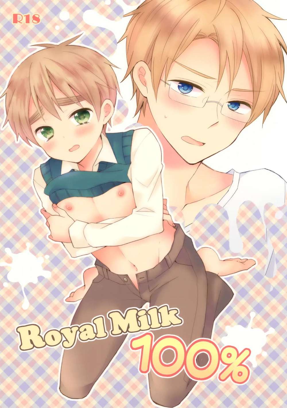 K - Royal Milk 100Pct