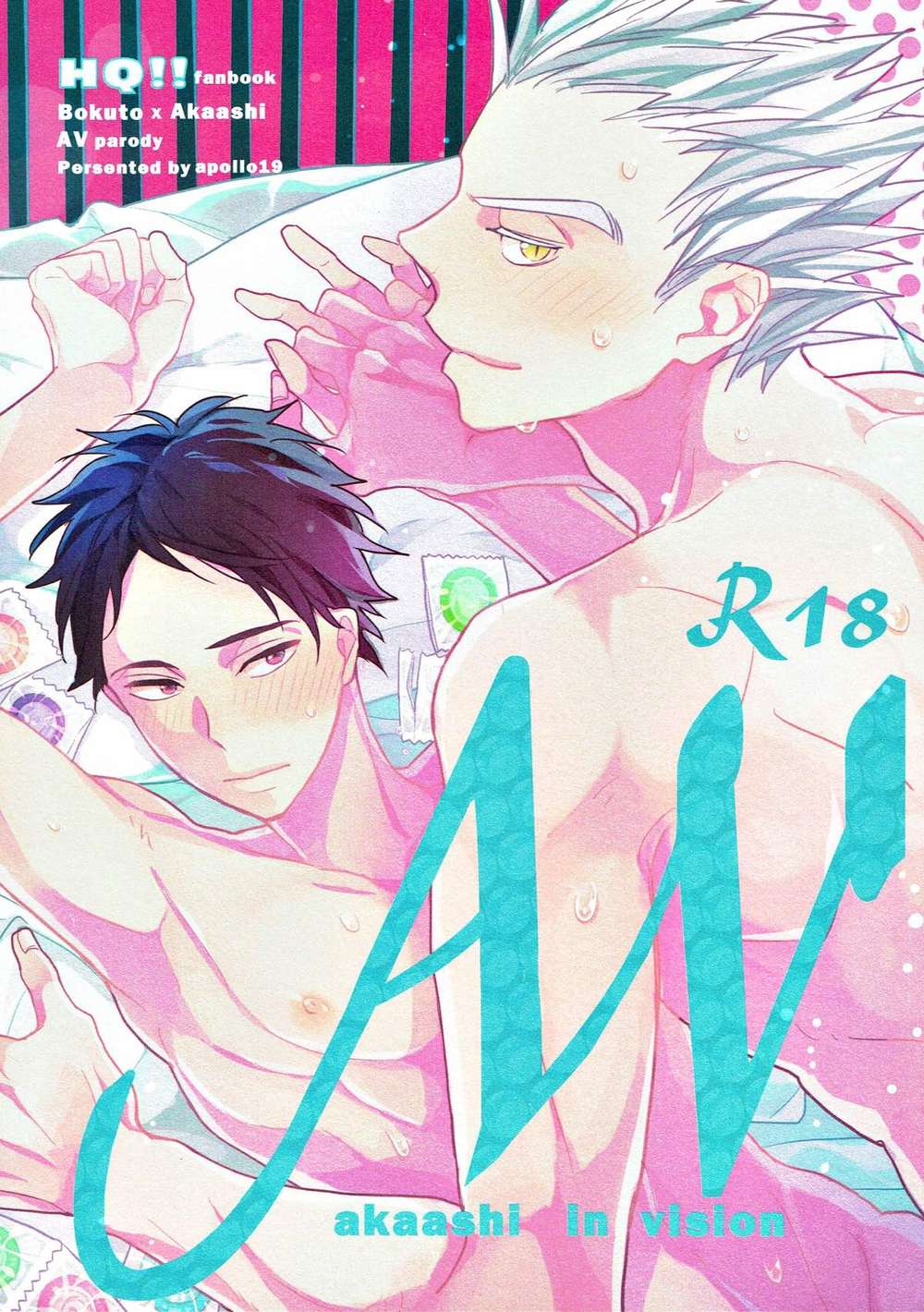 K - Haikyuu Usagi Akaashi