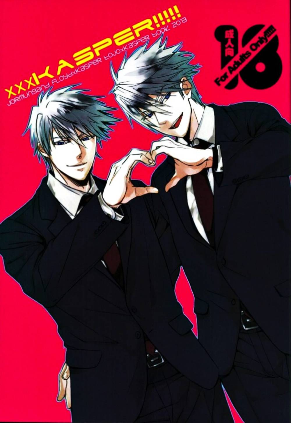 K - Jormungand Floyd X Casper