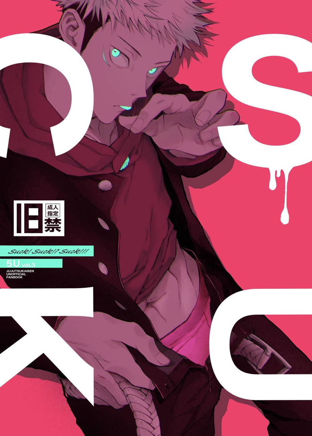 K - Jujutsu Kaisen Five Yuu