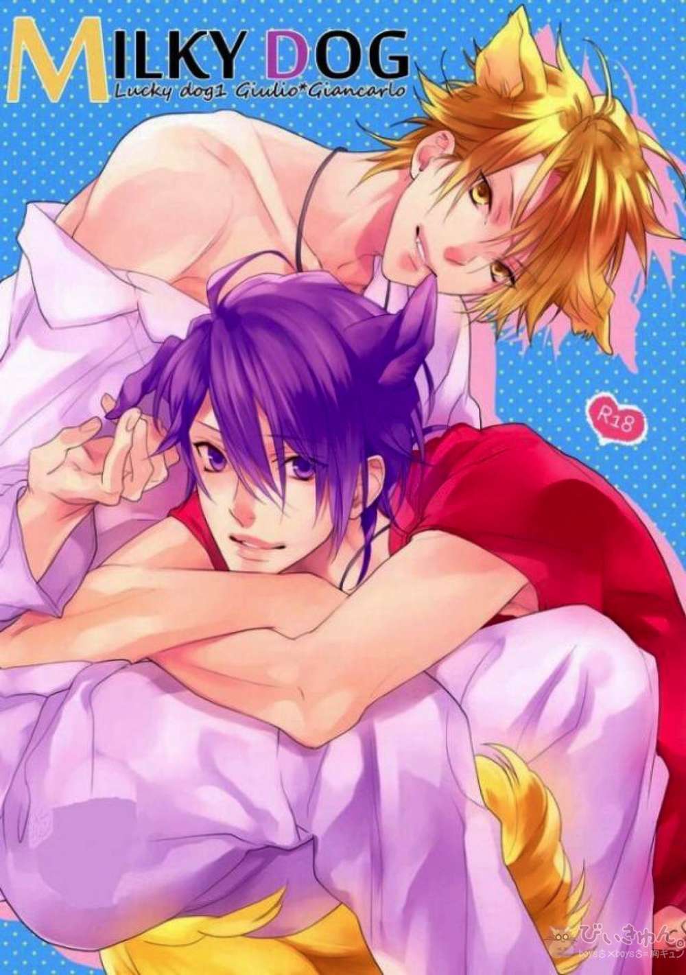 K - Milky Dog Lucky Dog 1 Jurijan