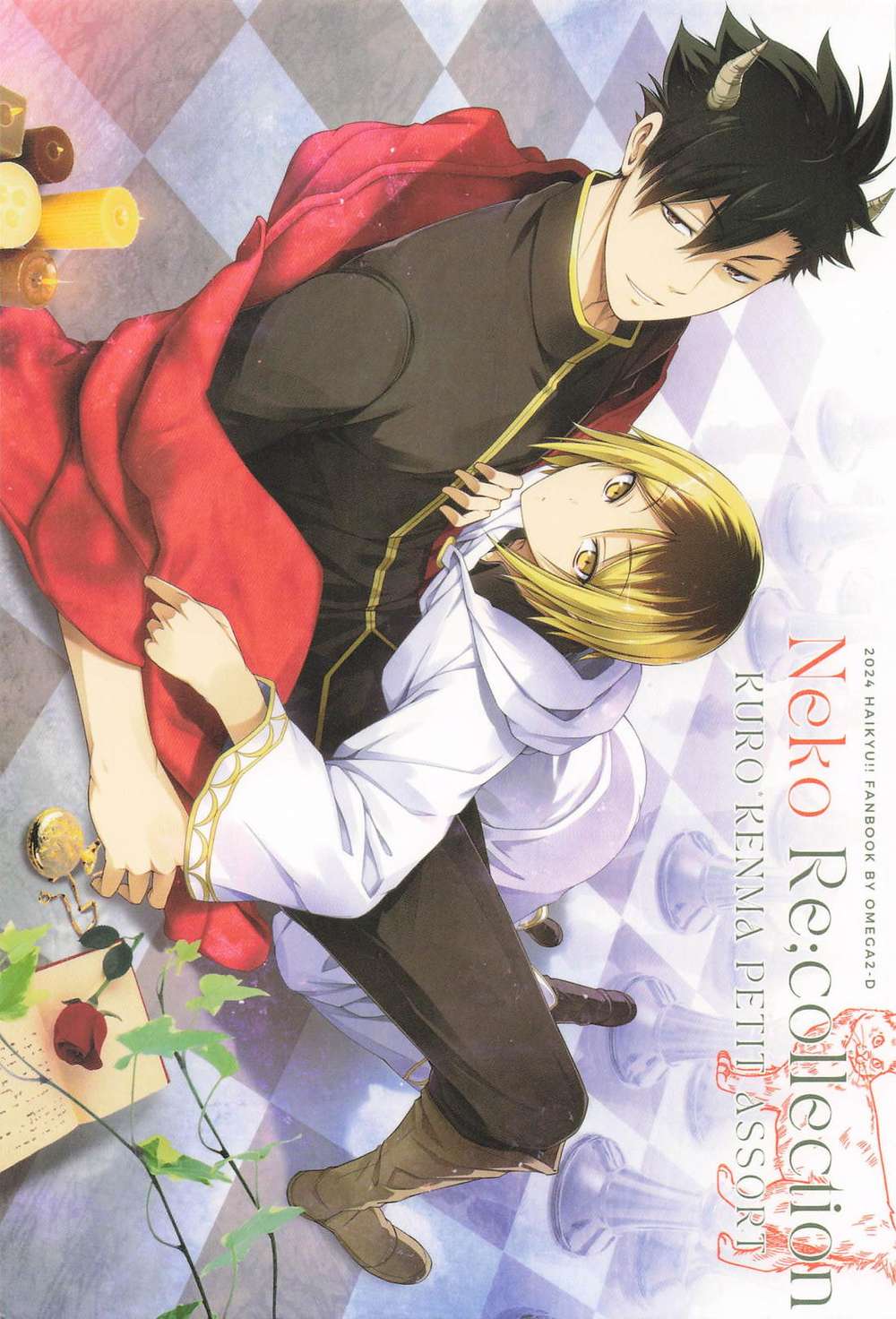 K - Neko Re Collection Haikyuu Black Arc