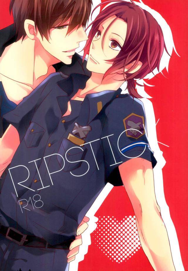 K - Ripstick Free Marin