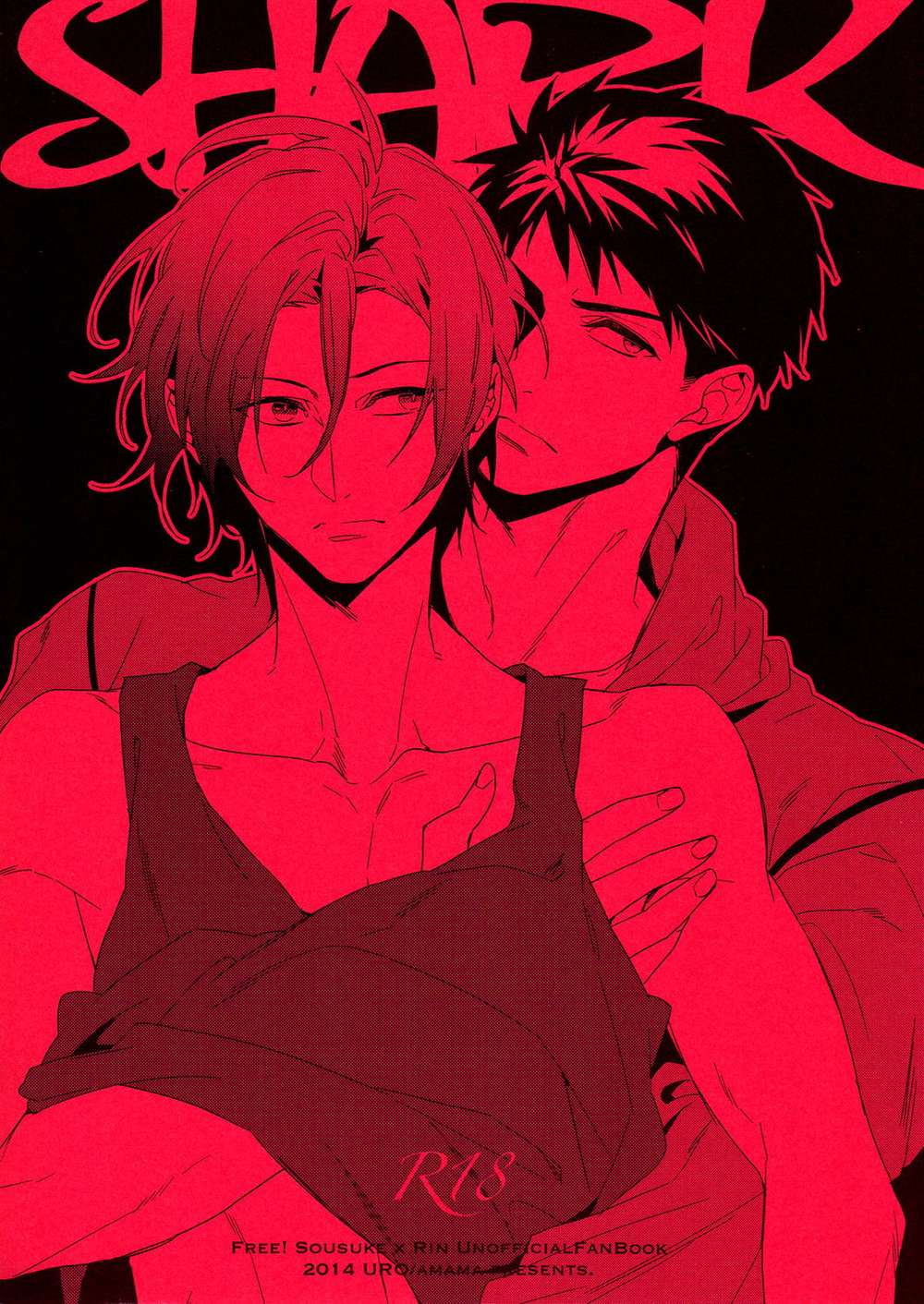 K - Shark Free Sorin