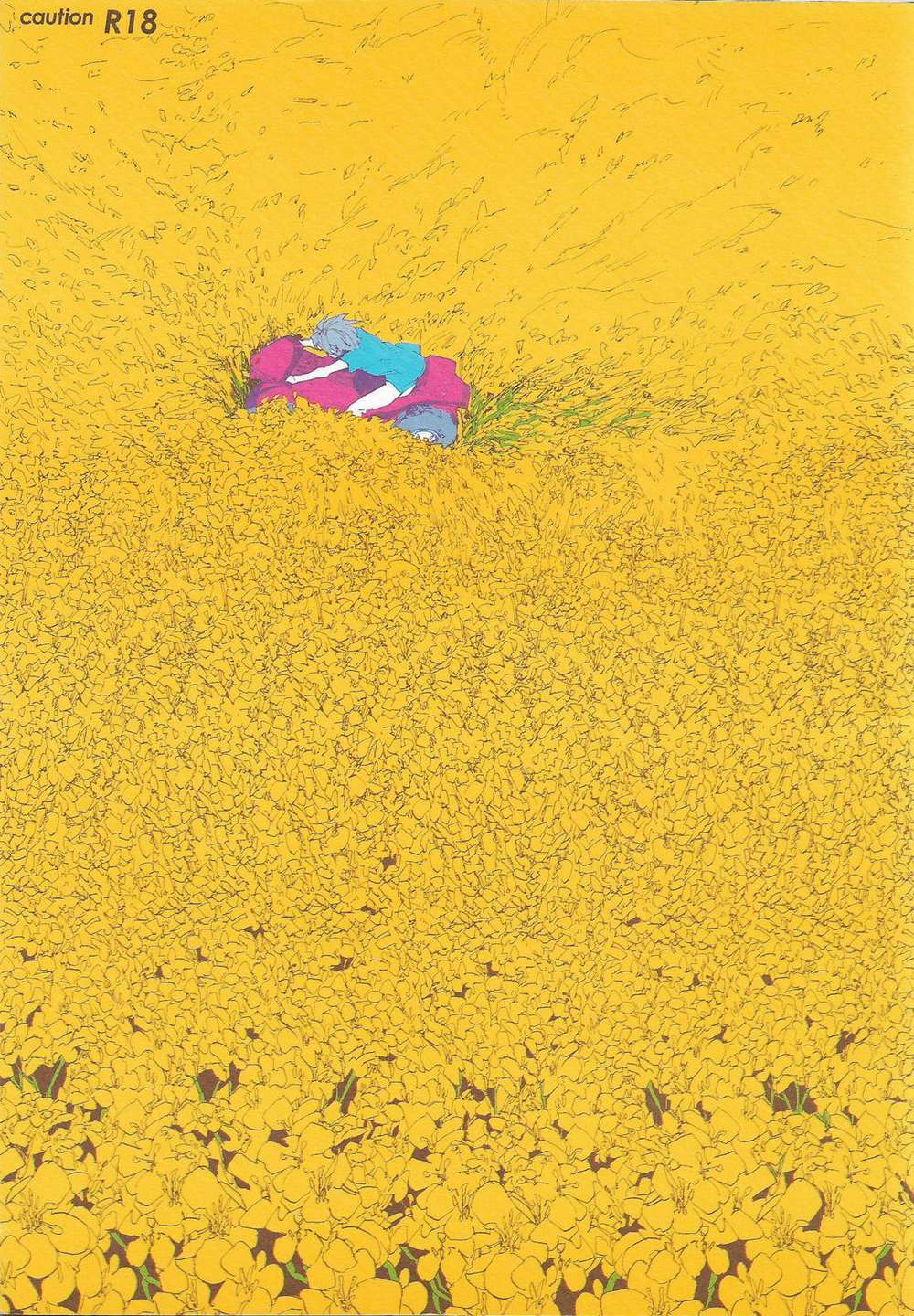 Mobile-Suit-Gundam - As If Im Dreaming2