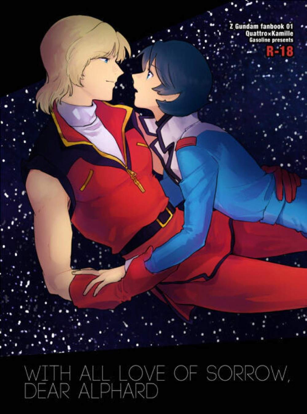 Mobile-Suit-Zeta-Gundam - Zeta Gundam Quattro X Kamille