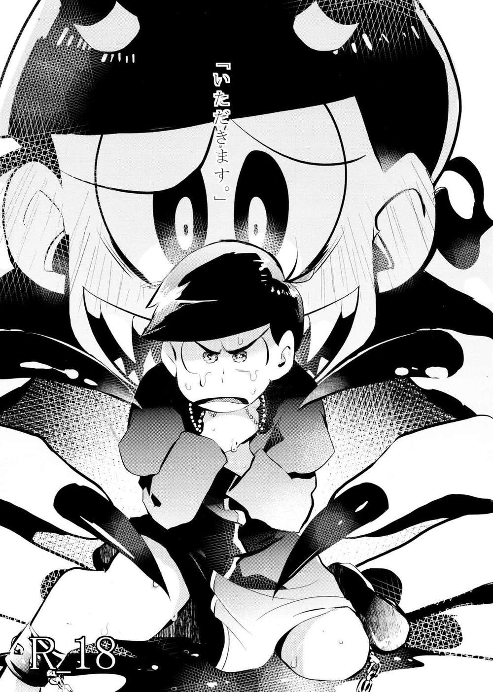 Osomatsu-San - Lets Eat