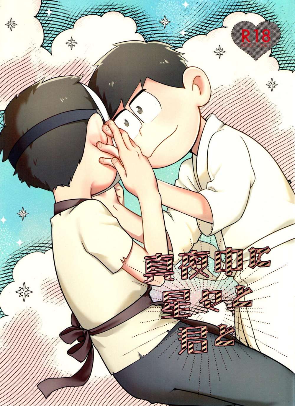 Osomatsu-San - Midnight With The Stars And You