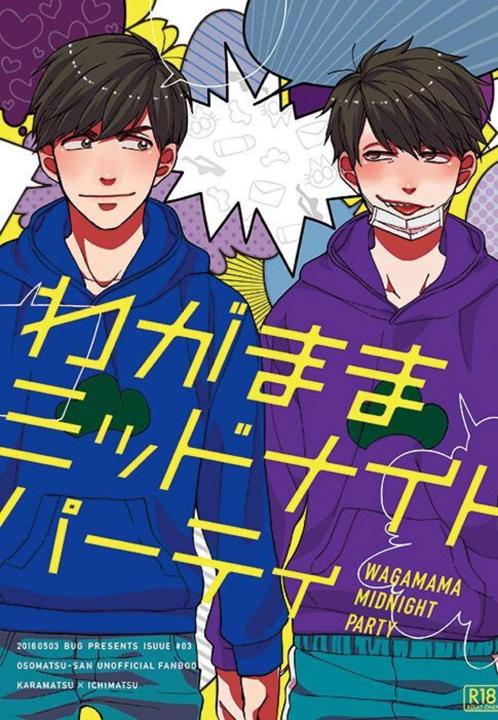 Osomatsu-San - Selfish Midnight Party
