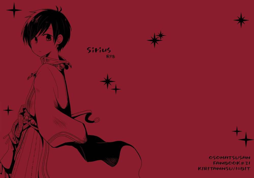 Osomatsu-San - Sirius Osomatsu San Osochoro