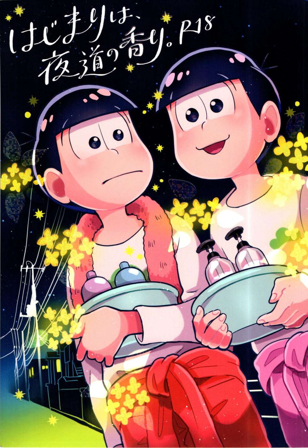 Osomatsu-San - Beginning Night Road Scent Osomatsu Osoto