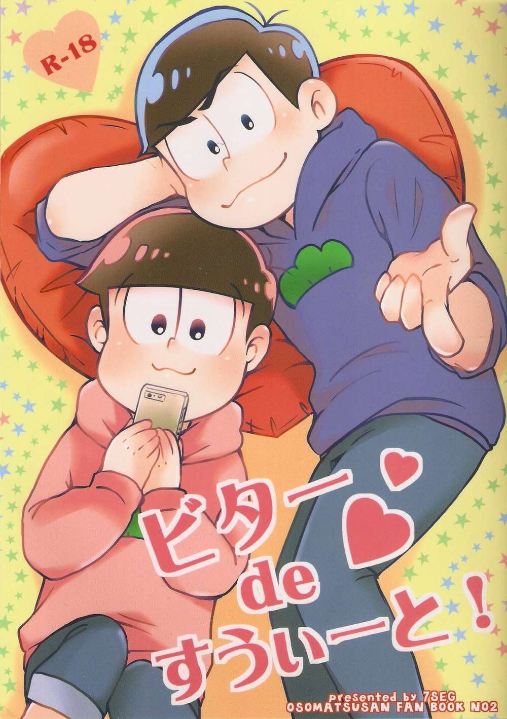 Osomatsu-San - Bitter De Sweet Osomatsu Kara Todo
