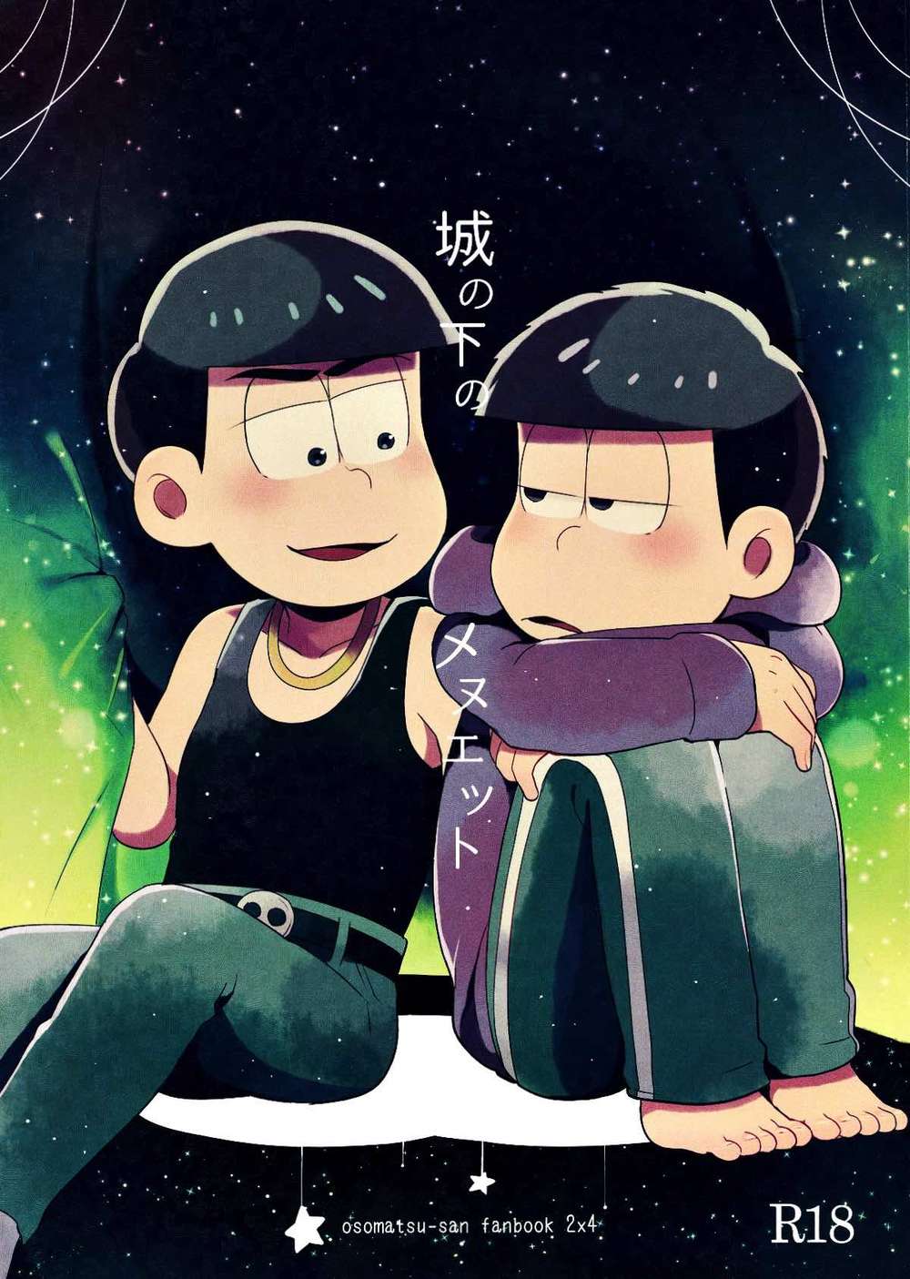 Osomatsu-San - Castle Below Minuette Osomatsu Color